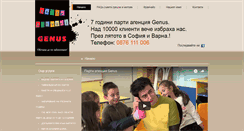 Desktop Screenshot of genus-party.com